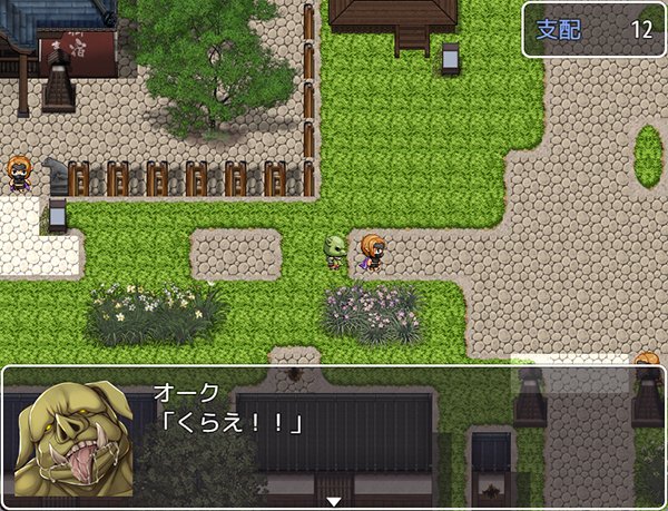 [精品RPG/官中/更新无码]萝莉忍者村 ロリ忍者の里 官方中文步兵版[FM/百度/600M]