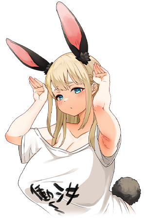 [精品SLG/动态/官中/无码]颓废！！兔子性活 やさぐれ!!うさぎ性活 官中步兵版[FM/百度/2.6G]