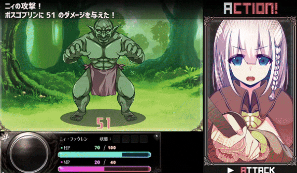 [推荐/病娇/束缚/异种奸/有CV] 星天之魔女 [官中/全CG/度盘/P盘] 游戏 第6张