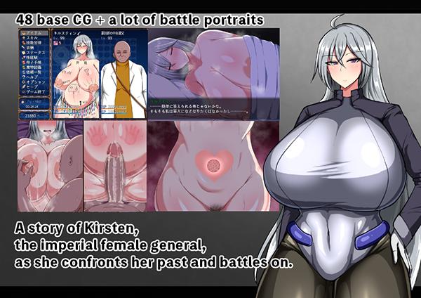 Battle Demon Kirsten [Final] [シコルスキー大佐]