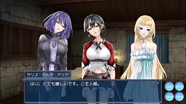 [推荐/洗脑/催眠/触手/机械奸/无修]操心的魔导具～强大美丽冒险者的末路～ [官中/全CG/度盘/P盘] 游戏 第2张