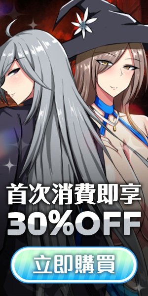 ✩.*˚さま専用ページ NEW ARRIVAL】 HOMME left number:227247 Model :MICHAEL Color : CERF