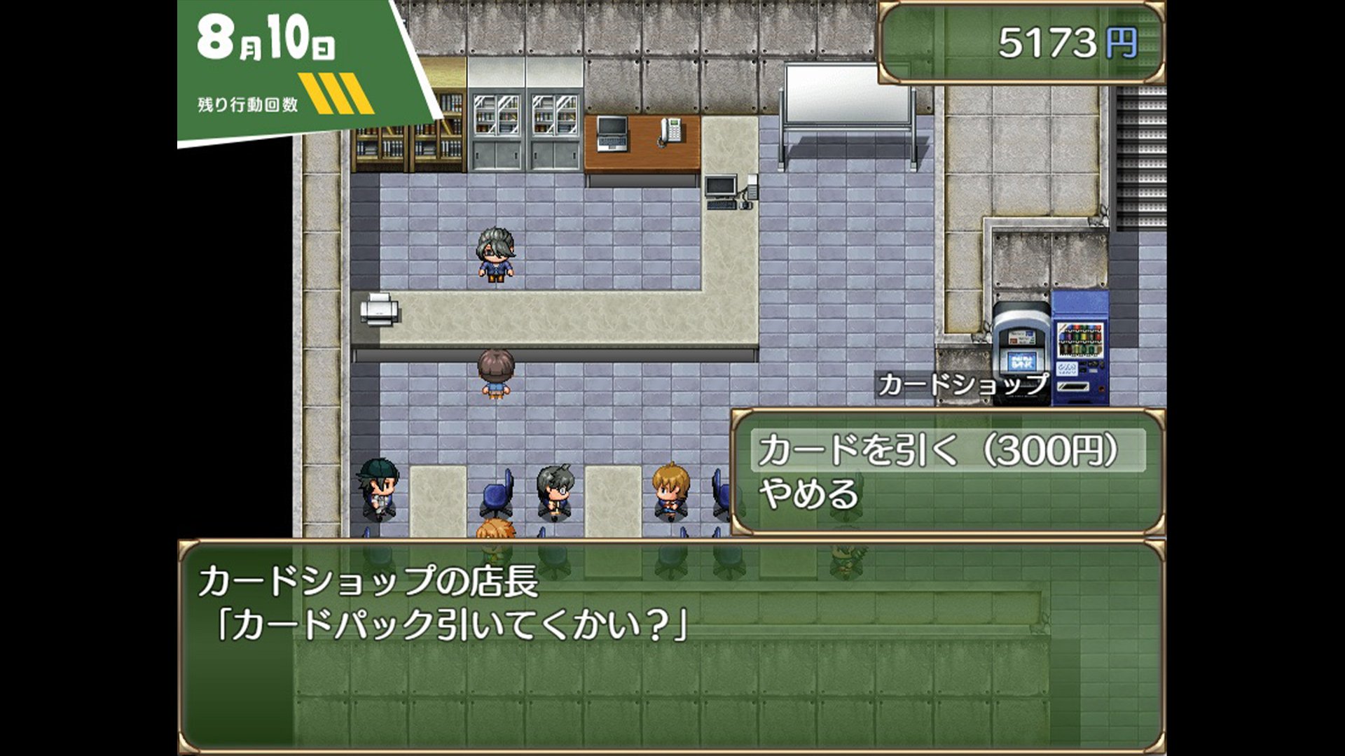 072 Project｜Game Platform