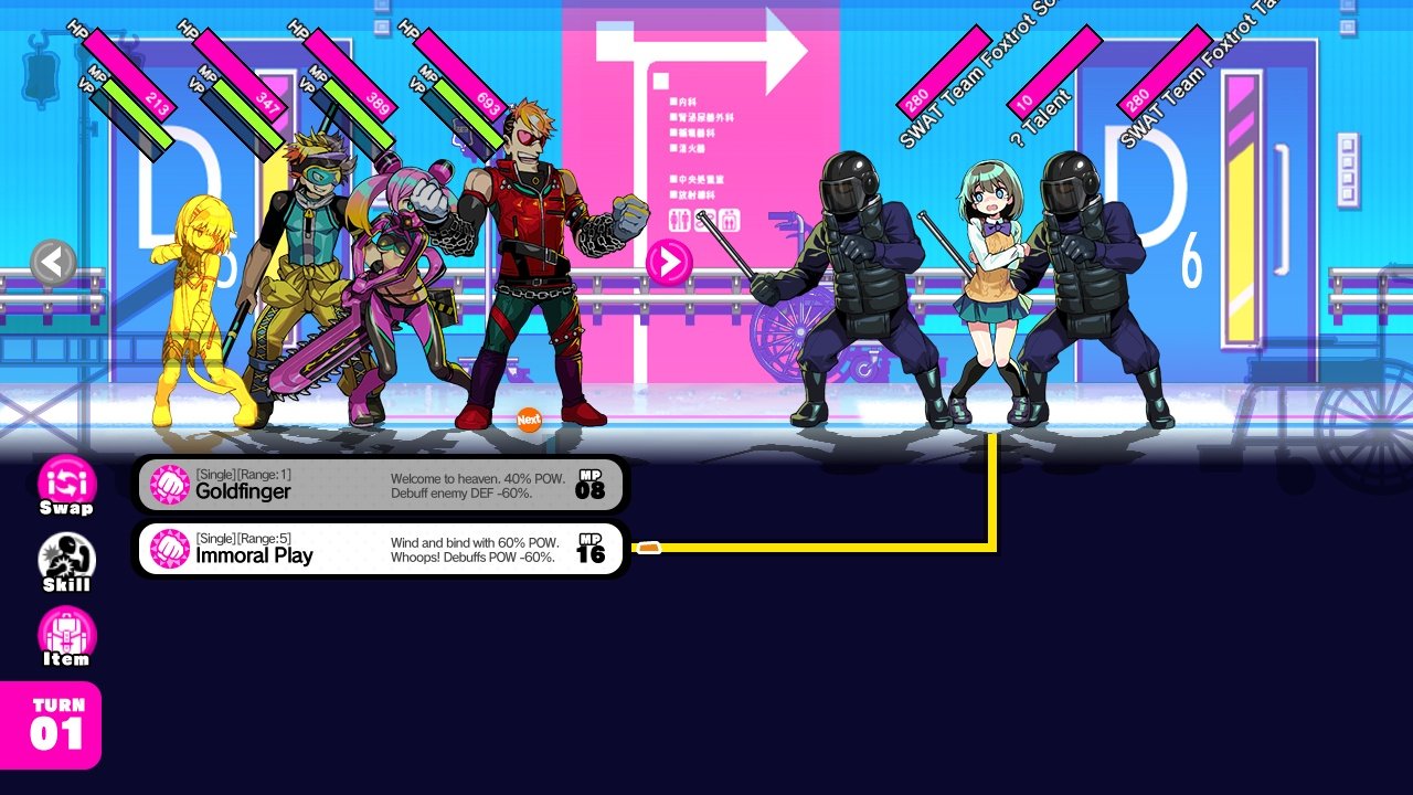072 Project｜Game Platform