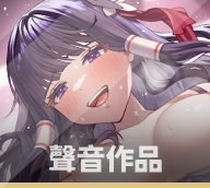 Shop - 072 Project｜遊戲平台